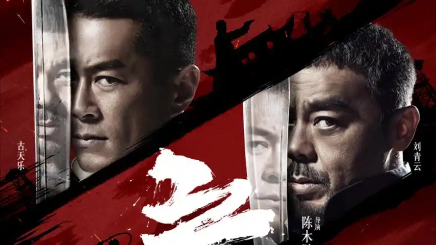 触手小说 全职高手 电竞荣耀